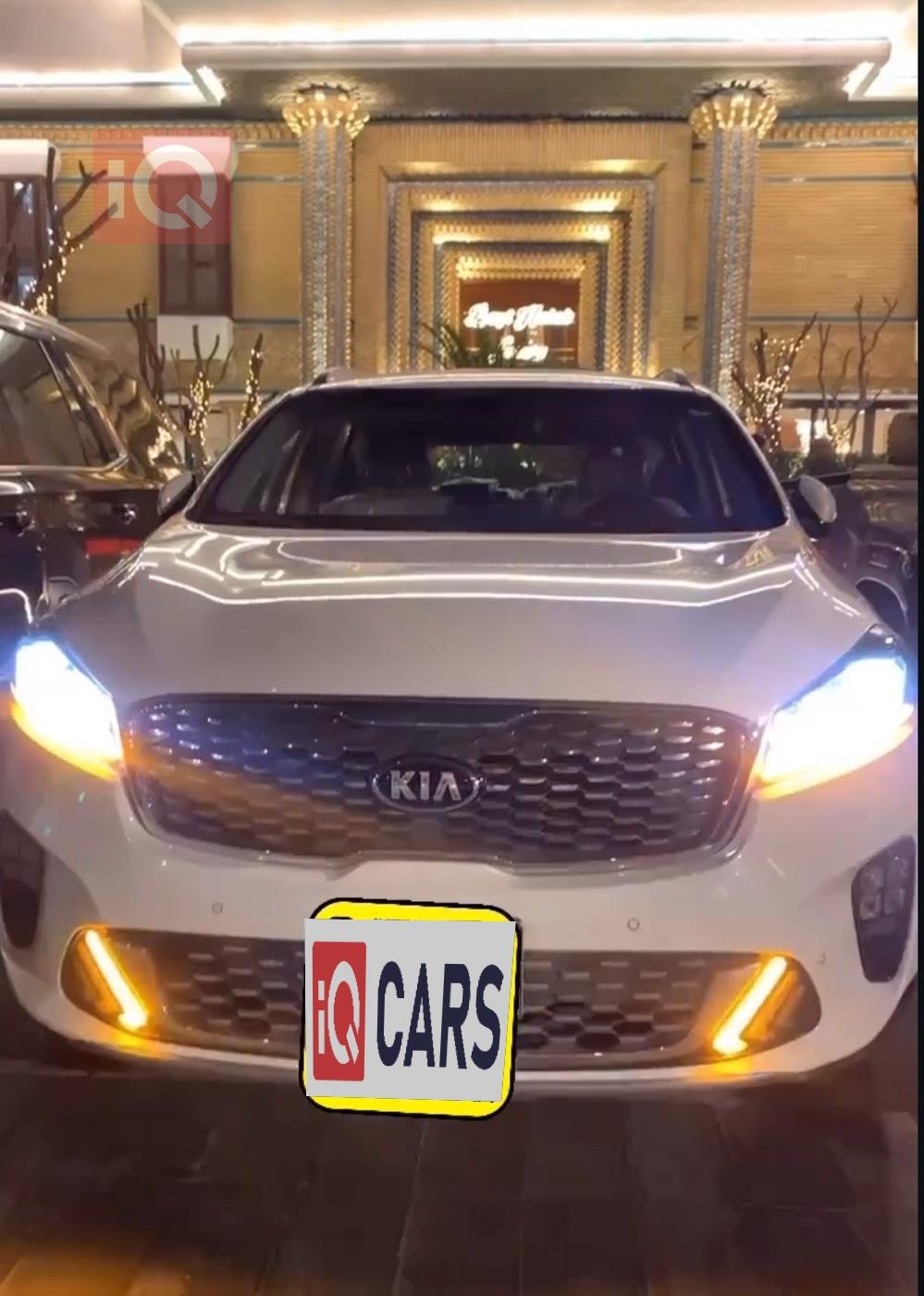كيا سورينتو